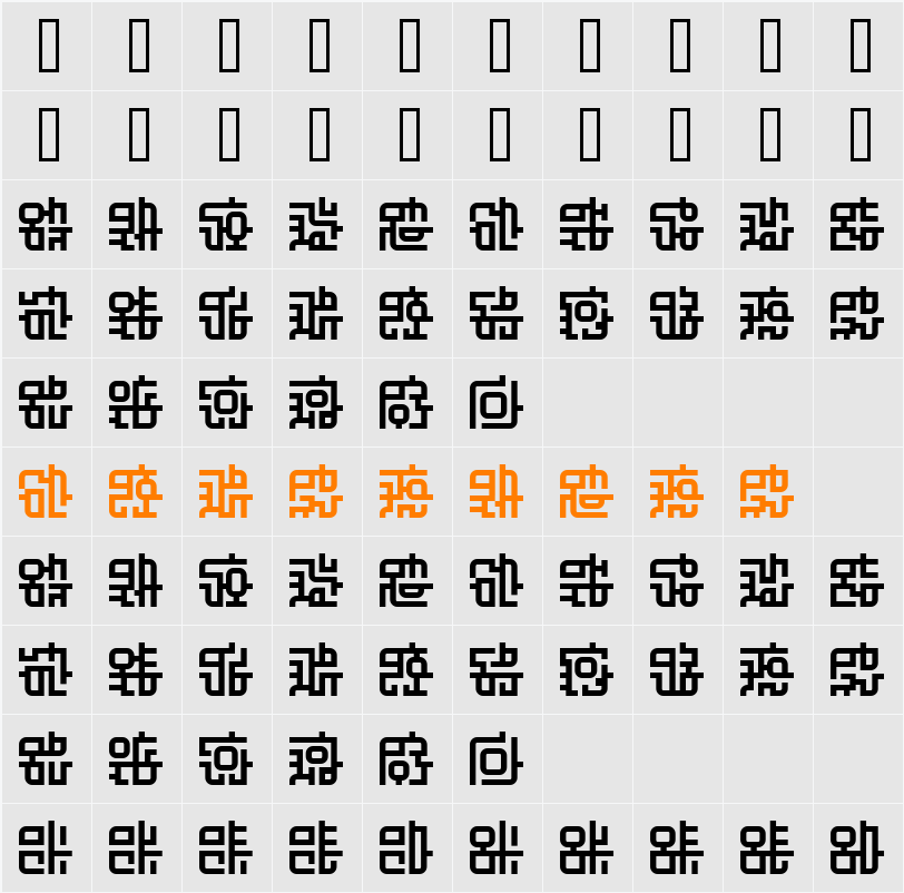 MECCHA_GO Character Map