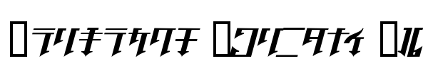 Golgotha Oblique J. Font Image
