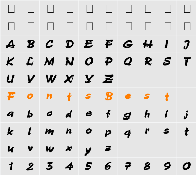 Lovely Character Map