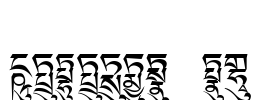 Ededris-c1 Font Image