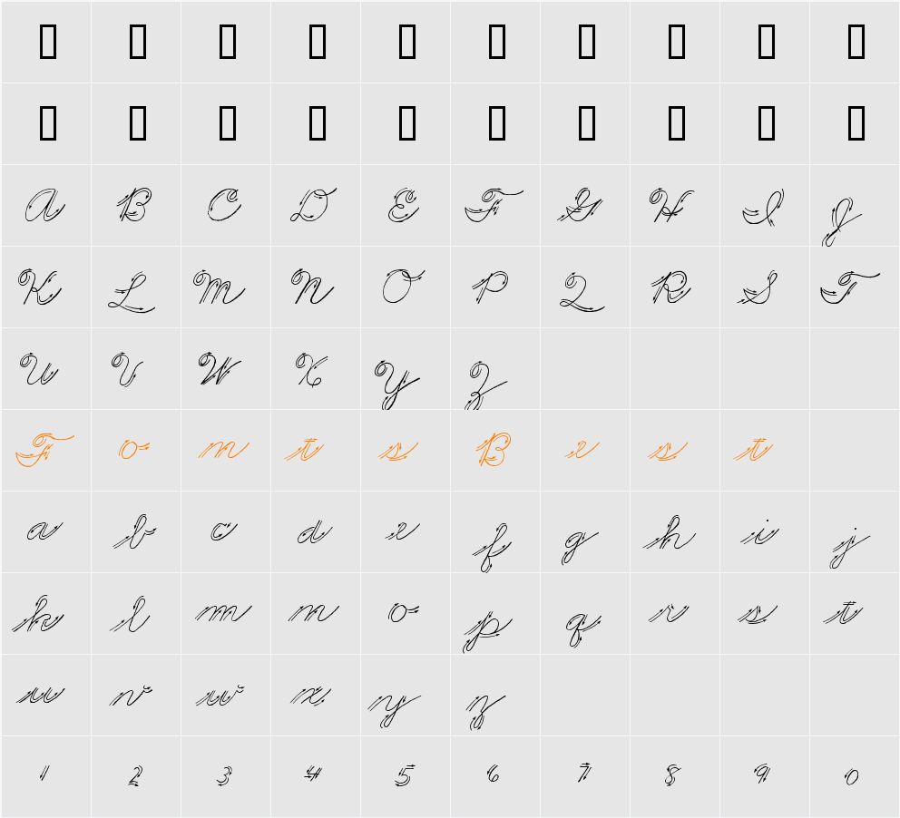 Premiers Mots Character Map