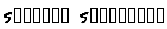 Spawned Shareware Font Image