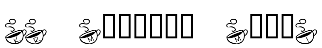 KR Morning Must! Font Image