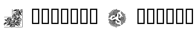 Japanese Designs