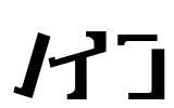 key Font Image