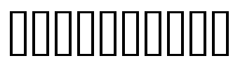 Reactivare Font Image