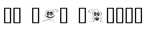10 Lil Ghosts Font Image