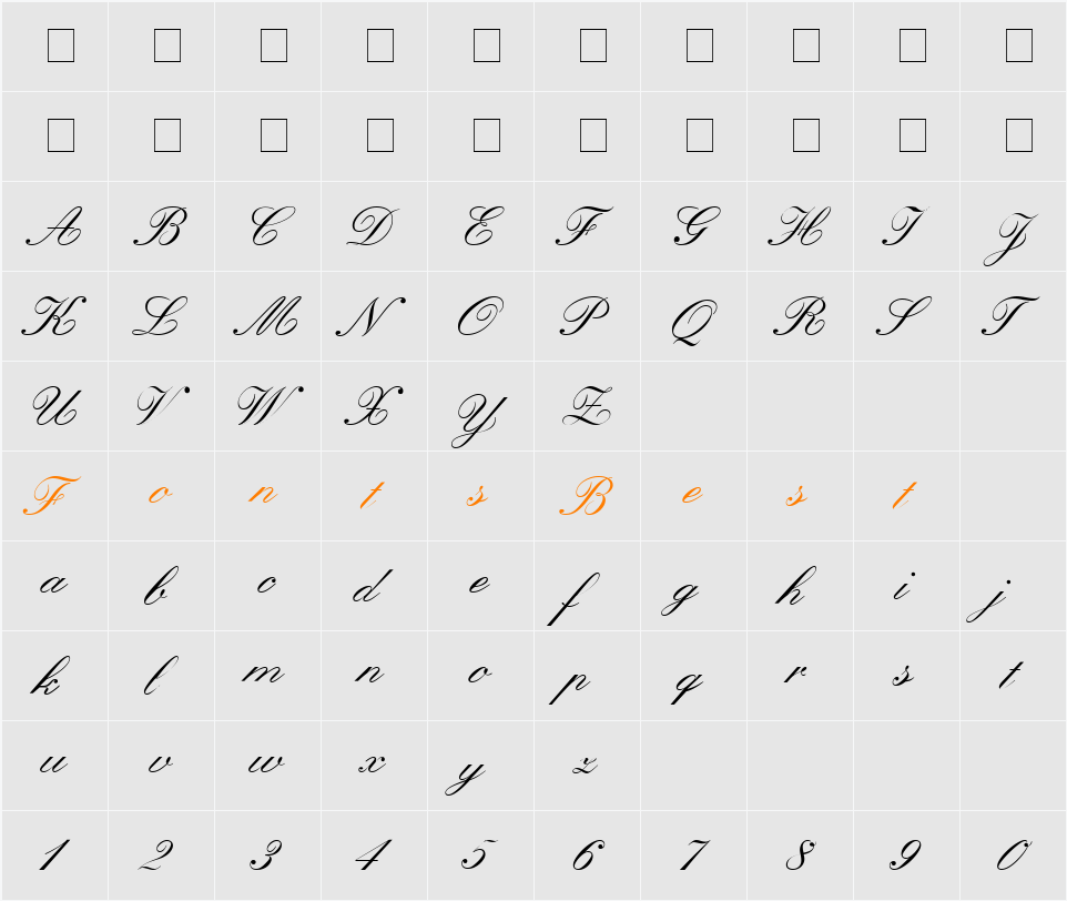 Quill Script SSi Character Map