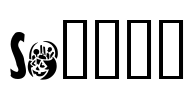 Spooky Font Image