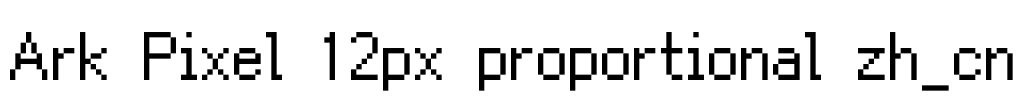 Ark Pixel 12px proportional zh_cn Font Image
