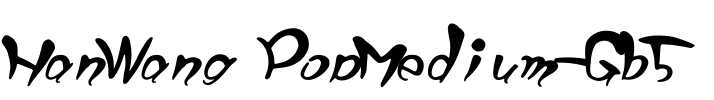 HanWang PopMedium-Gb5