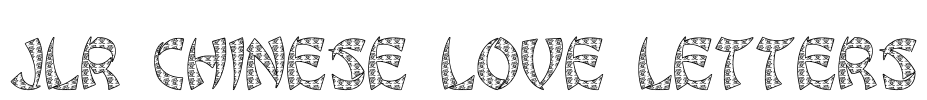 JLR Chinese Love Letters