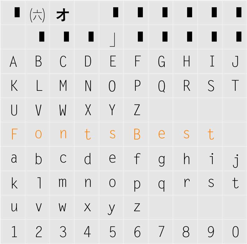 EU-X1 Character Map