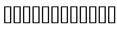 JS Charnchas Font Image