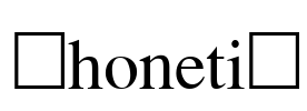 Phonetic