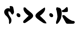 Markab Font Image