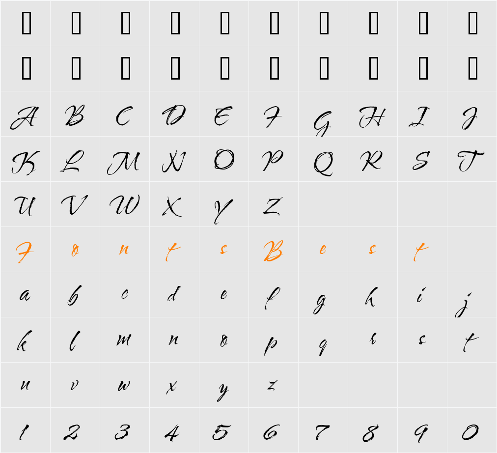 WaterBrushROB Character Map