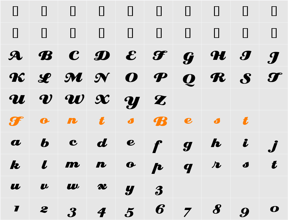 Eclat ICG Character Map