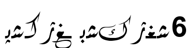 Hiyal Diwani6 Font Image