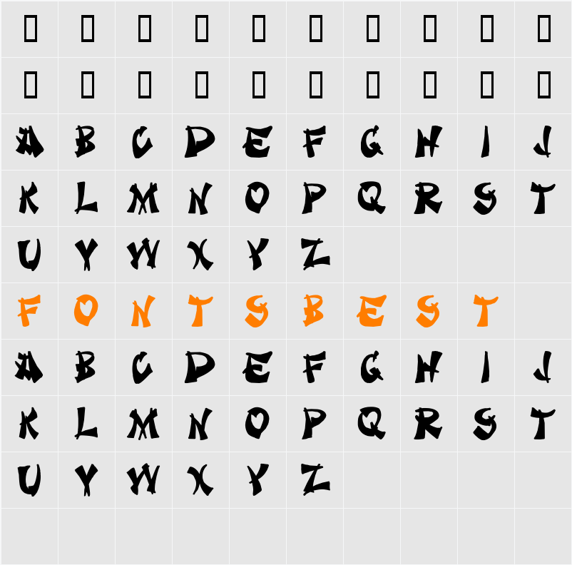 Takeout Character Map