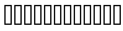 Seven Points Font Image