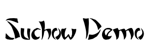 Suchow Demo Font Image