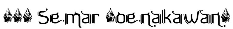 FTF Semar Poenakawan™ Font Image