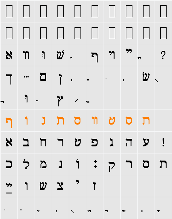 HebrSquare Baecker Character Map