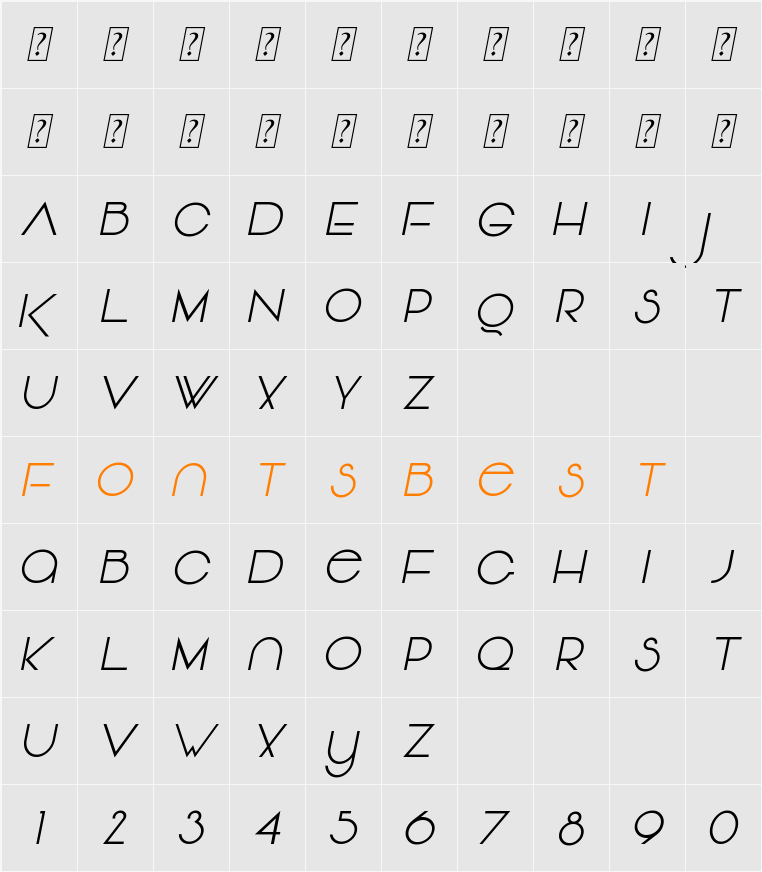 Vonique 64 Character Map