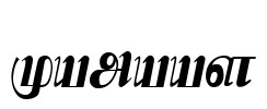 Kamaas Font Image