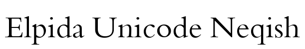 Elpida Unicode Neqish