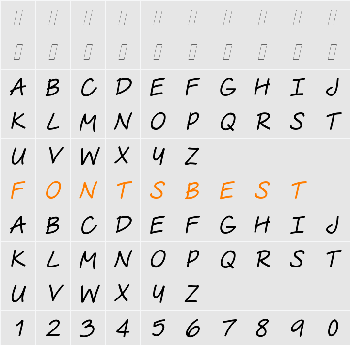 The Urban Way Thin Italic Character Map
