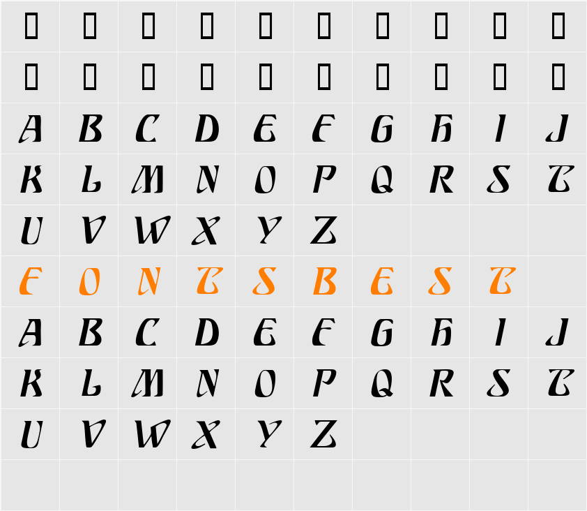 SundraDisplayCaps Character Map
