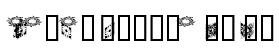 HellraiserPuzzleBoxBats