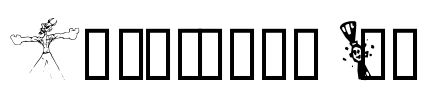 Sporkbats Two Font Image