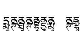 Ededris-d3 Font Image