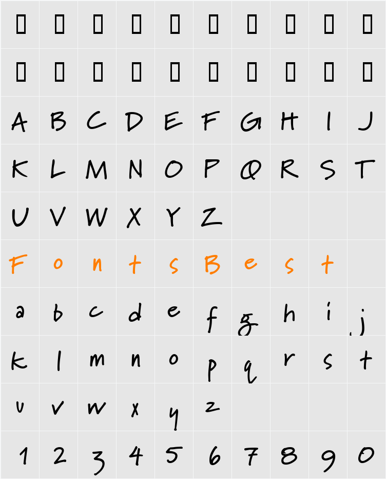 Marydale Character Map