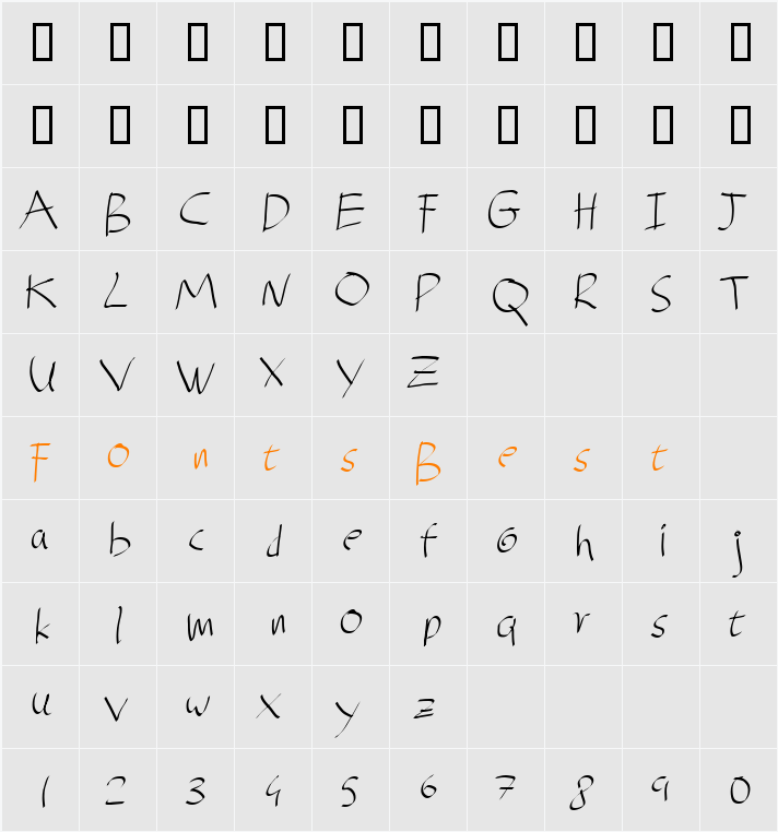 Galga Character Map