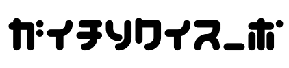 Teacher_K Font Image