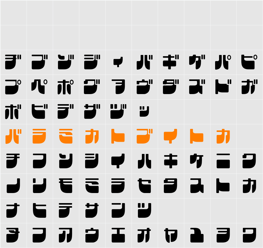 Frigate Katakana Character Map