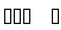 WW1  A Font Image