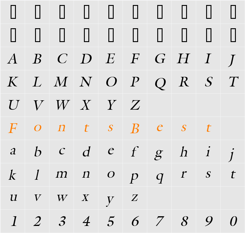 Galant Character Map