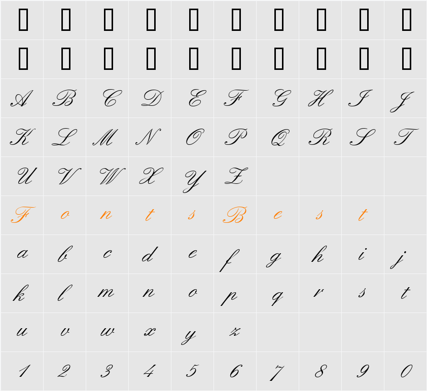 QuadrilleScriptSSK Character Map