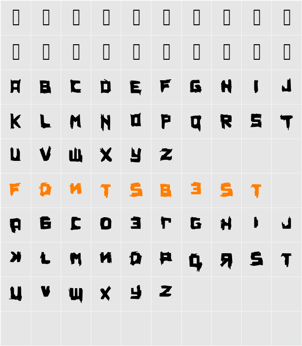 Privjet Character Map