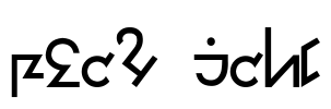 pso2_font Font Image