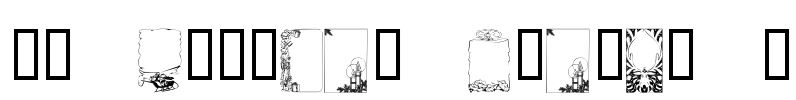 KR Holiday Frames 1