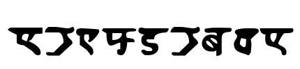 Homeworld Font Image