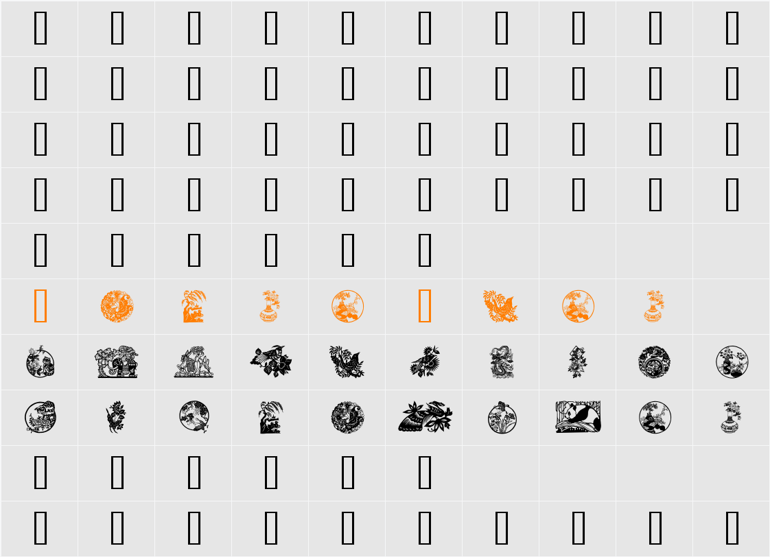 GE Chinese Art Character Map