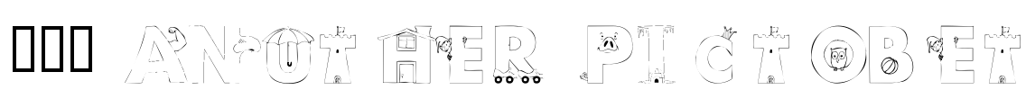 101 Anuther PictoBet Font Image
