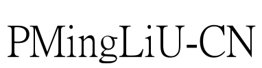 PMingLiU-CN Font Image